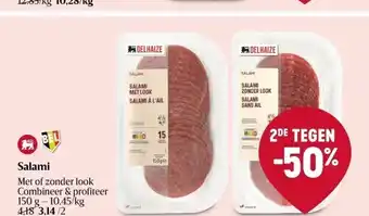 Salami met of zonder look combineer & profiteer 150 g