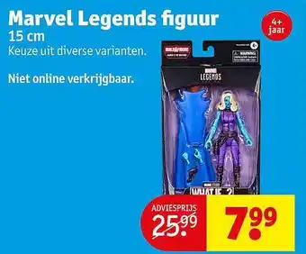 Kruidvat Marvel legends figuur aanbieding