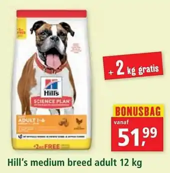 Maxi Zoo Hill`s medium breed adult 12 kkg aanbieding