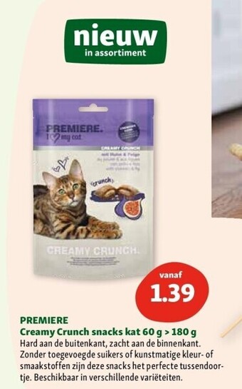 Maxi Zoo Premiere creamy crunch snacks kat 60 g > 180 g aanbieding