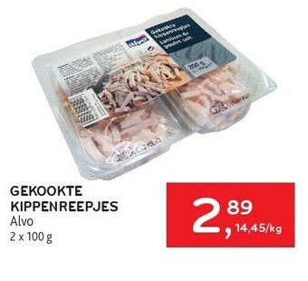 Alvo Gekookte kippenreepjes alvo 2 x 100 g aanbieding