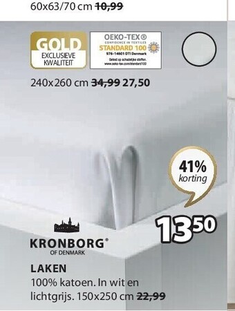 Jysk Laken aanbieding