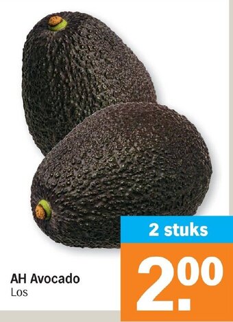 Albert Heijn AH avocado aanbieding