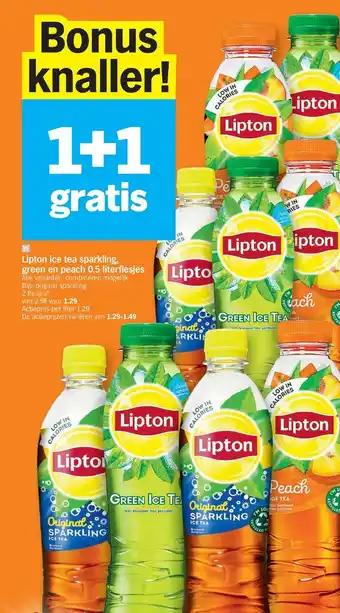 Albert Heijn Lipton ice tea sparkling, green en peach o,5 literflesjes aanbieding