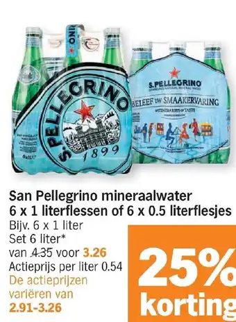 Albert Heijn San pellegrino mineraalwater 6x1 literflessen of 6x0,5 literflesjes aanbieding