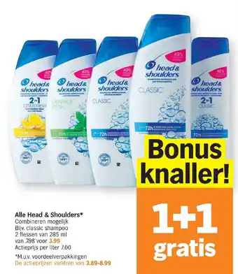 Albert Heijn Alle head & shoulders 285 ml aanbieding