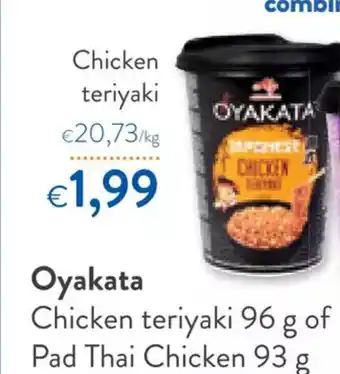 OKay Oyakata chicken teriyaki 96g aanbieding