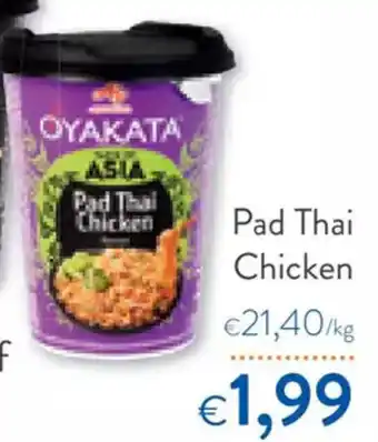 OKay Oyakata pad thai chicken 93g aanbieding