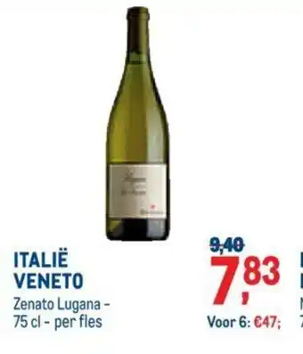 Italie veneto 75 cl