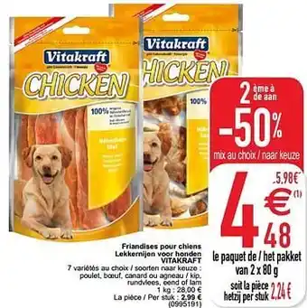 Friandises pour chiens lekkernijen voor honden vitakraft 2 x 80 g