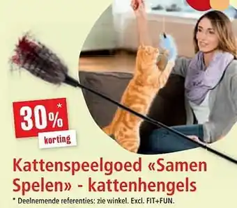 Maxi Zoo 30% korting kattenspeelgoed samen spelen - kattenhengels aanbieding