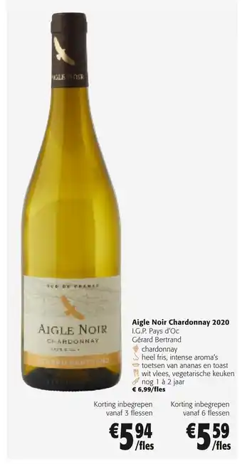 Aigle noir chardonnay 2020