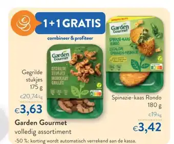 Garden gourmet gegrilde stukjes 175 g