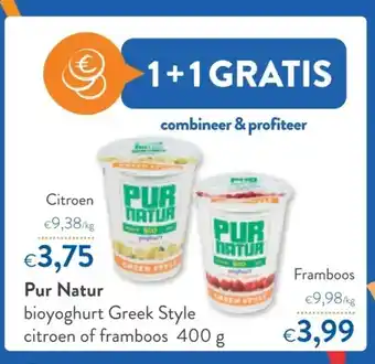 OKay Pur natur citroen aanbieding