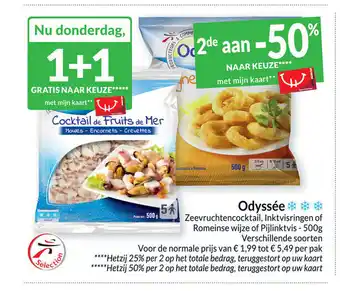 Intermarché Odyssee Zeevruchtencocktail, Inktvisringen of Romeinse wijze of Pijlinktvis 500g aanbieding