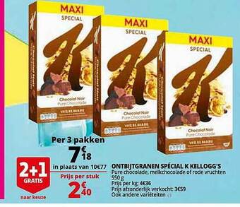 Ontbijgranen Special Kellogg's