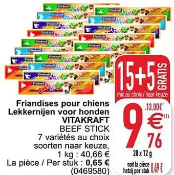 Cora Friandises pour chiens lekkernijen voor honden vitakraft beef stick 20 X 12 G aanbieding