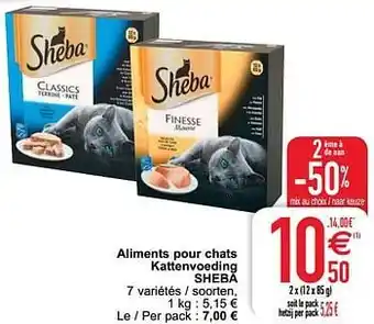 Cora Aliments pour chats kattenvoeding sheba 2 (12X85G) aanbieding