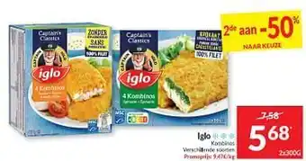 Intermarché Iglo kombinos 2 x 300 g aanbieding