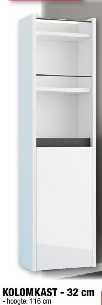 Hubo Kolomkast - 32 cm aanbieding