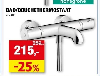 Hubo Bad/douchethermostaat aanbieding