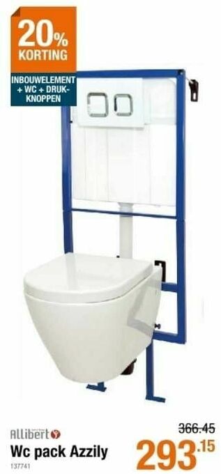 Wc pack azzily