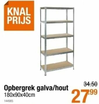 Cevo Opbergrek galva-hout aanbieding