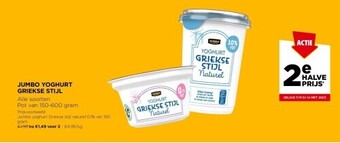 Jumbo Jumbo yoghurt griekse stijl aanbieding