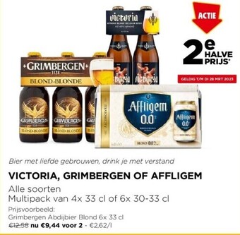 Jumbo Victoria, grimbergen of affligem aanbieding