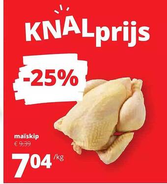 Maïskip