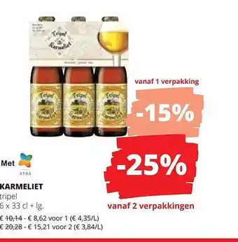 Spar Colruyt Karmeliet tripel aanbieding