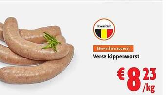 Colruyt Verse kippenworst aanbieding