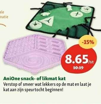 Maxi Zoo Anione snack- of likmat kat aanbieding