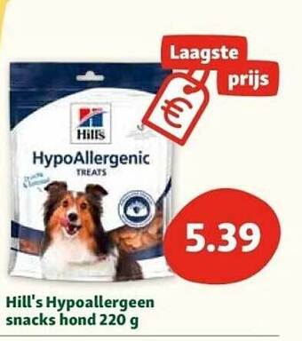 Maxi Zoo Hill's hypoallergeen snacks hond 220 g aanbieding
