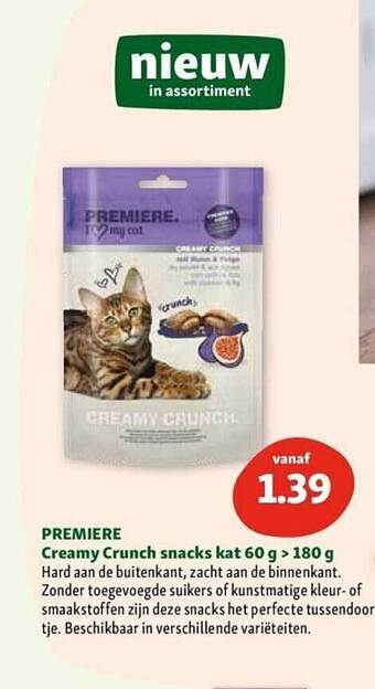 Première creamy crunch snacks kat 60 g > 180 g