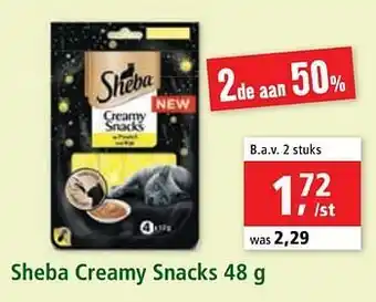 Sheba creamy snacks 48 g