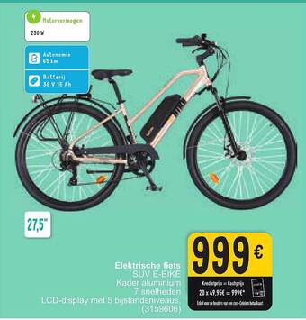 Cora Elektrische fiets aanbieding