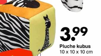 Wibra Pluche kubus aanbieding