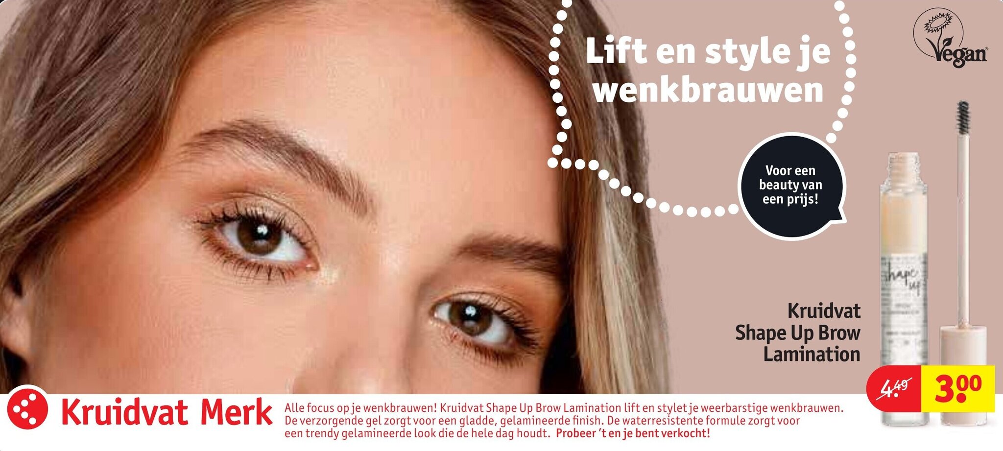 Kruidvat shape up brow lamination promotie bij Kruidvat