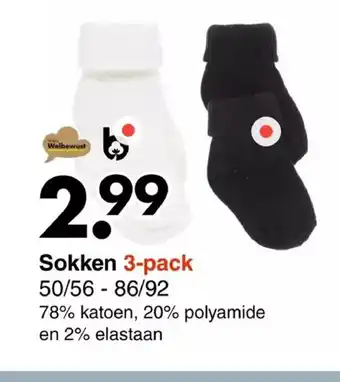 Wibra Sokken 3-pack 50/56 - 86/92 aanbieding