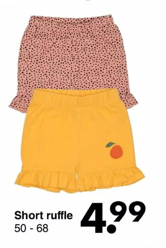 Wibra Short ruffle 50 - 68 aanbieding