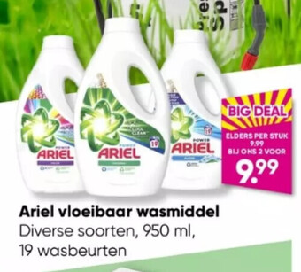 Ariel vloeibaar wasmiddel