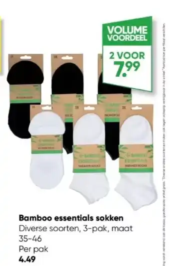 Big Bazar Bamboo essentials sokken aanbieding