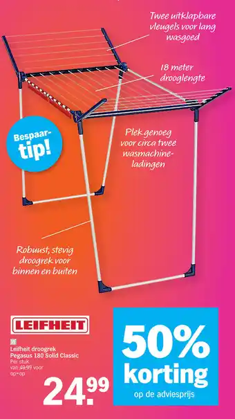 Albert Heijn Leifheit droogrek pegasus 180 solid classic per stuk aanbieding