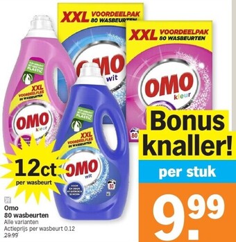 Albert Heijn Omo 80 wasbeurten aanbieding