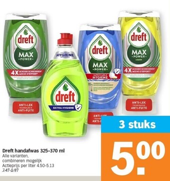 Albert Heijn Dreft handafwas 325-370 ml aanbieding