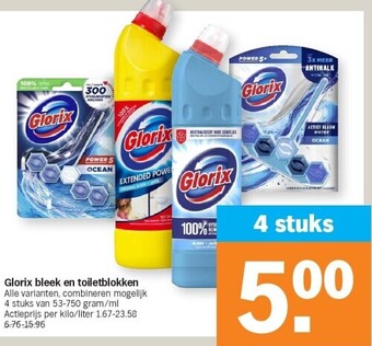 Albert Heijn Glorix bleek en toiletblokken aanbieding