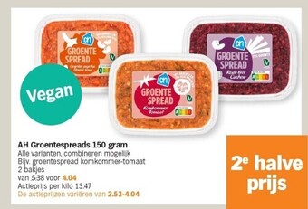 Albert Heijn Ah groentespreads 150 gram aanbieding