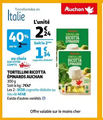 Tortellini ricotta epinards 300 g