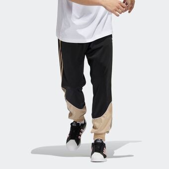 Adidas tricot sst track pants